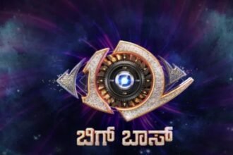 Bigg Boss Kannada 12 house temporarily locked due to environmental regulation issues at Jollywood Studios; contestants evacuated and show halted.