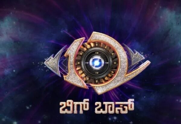 Bigg Boss Kannada 12 house temporarily locked due to environmental regulation issues at Jollywood Studios; contestants evacuated and show halted.