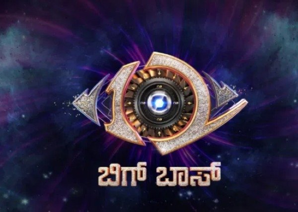 Bigg Boss Kannada 12 house temporarily locked due to environmental regulation issues at Jollywood Studios; contestants evacuated and show halted.