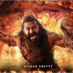 Kantara prajavahini.in