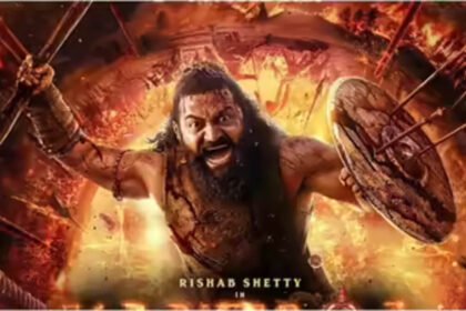 Kantara prajavahini.in