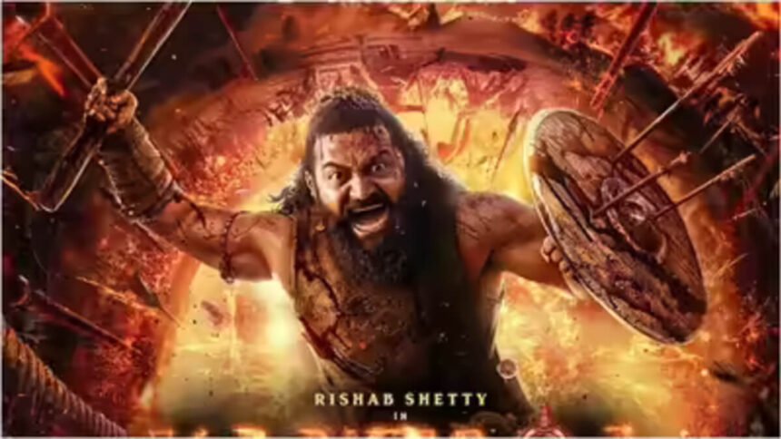 Kantara prajavahini.in